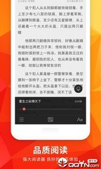 移民到菲律宾能自己开公司吗，投资公司需要的费用高吗？